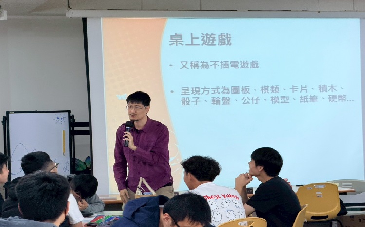 114學年度第1學期品德教育講座