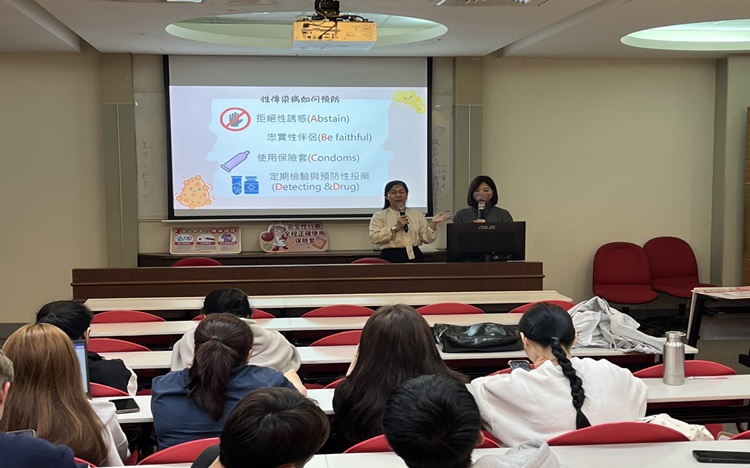 114年度健康促進計畫 「健康永續–修平向前行」愛滋病防治宣導