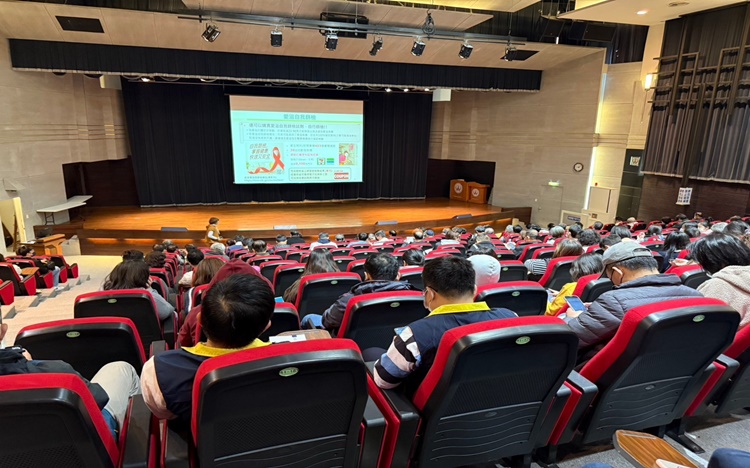 114年度健康促進計畫 「健康永續–修平向前行」愛滋病防治宣導