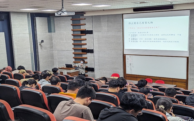 113-1 腦袋不打結，解情緒的彎談情緒探索與處遇