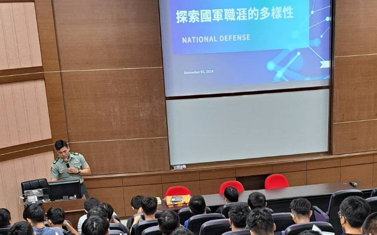 114年第2梯次大學儲備軍官訓練團活動