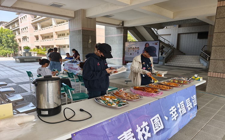 修平科技大學115年度毒品危害防制宣導活動